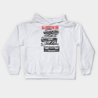 Legendary family - Skyline GTR Kids Hoodie